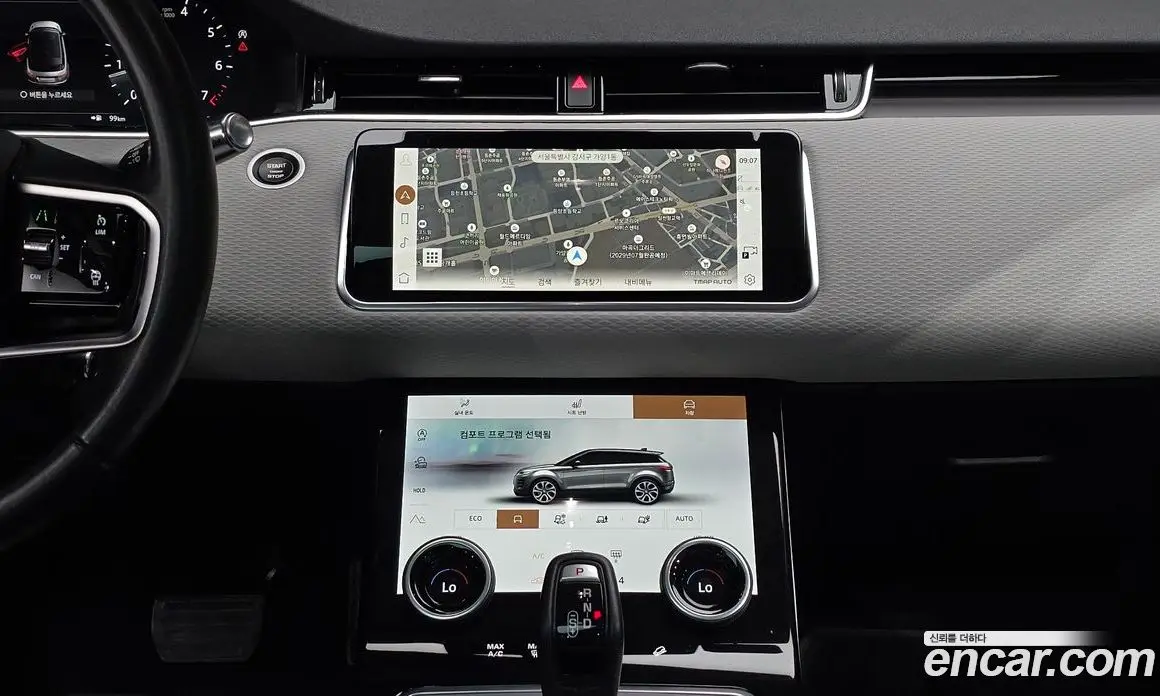 Land Rover Range Rover Evoque 2021 2.0 автомат (гидро), фото 21