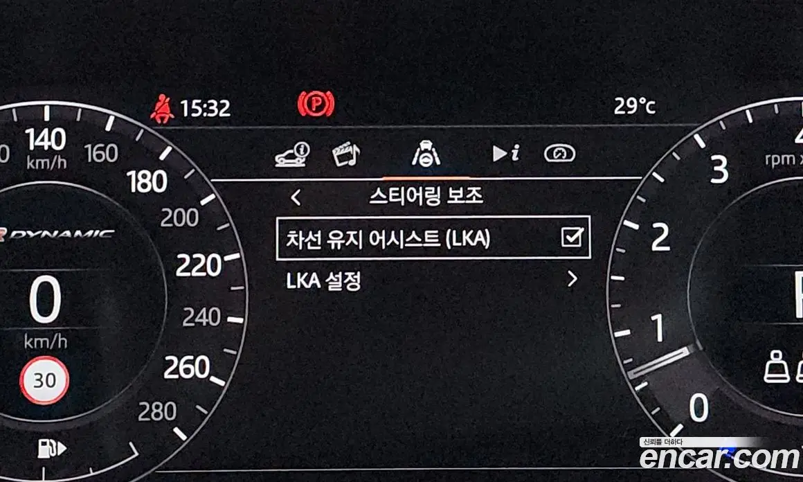 Land Rover Range Rover Velar 2020 3.0 автомат (гидро), фото 11