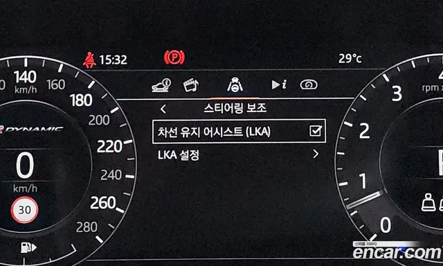 Land Rover Range Rover Velar 2020 3.0 автомат (гидро), миниатюра 11