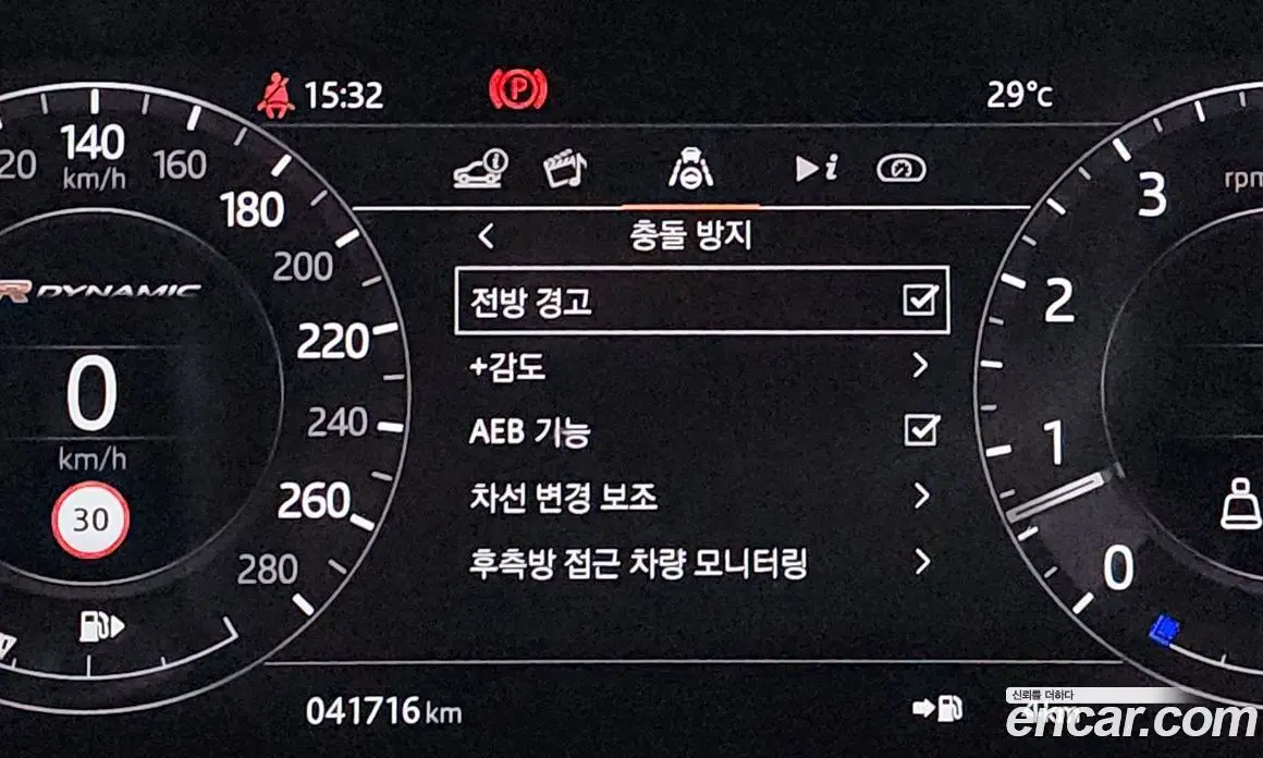 Land Rover Range Rover Velar 2020 3.0 автомат (гидро), фото 27