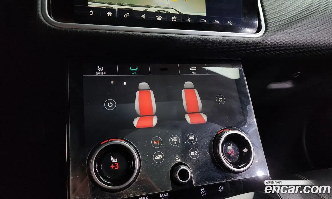 Land Rover Range Rover Velar 2020 3.0 автомат (гидро), фото 31