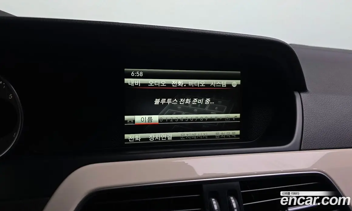 Mercedes-Benz C-Class 2013 1.8 автомат (гидро), фото 15