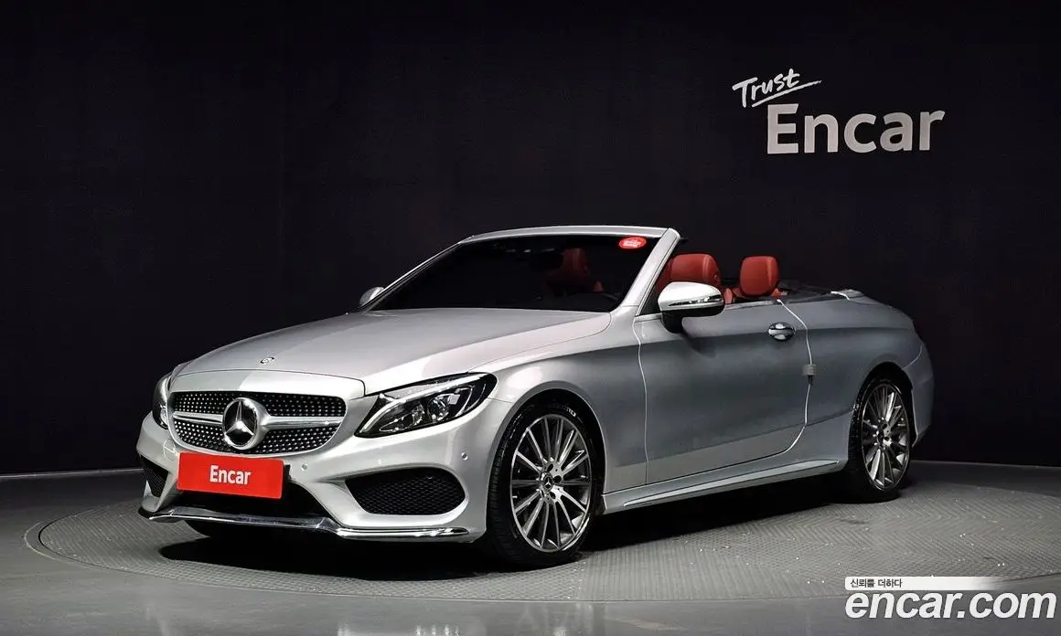 Mercedes-Benz C-Class 2017 2.0 гидро, фото 1 Mercedes-Benz C-Class 2017 2.0 гидро, фото 1