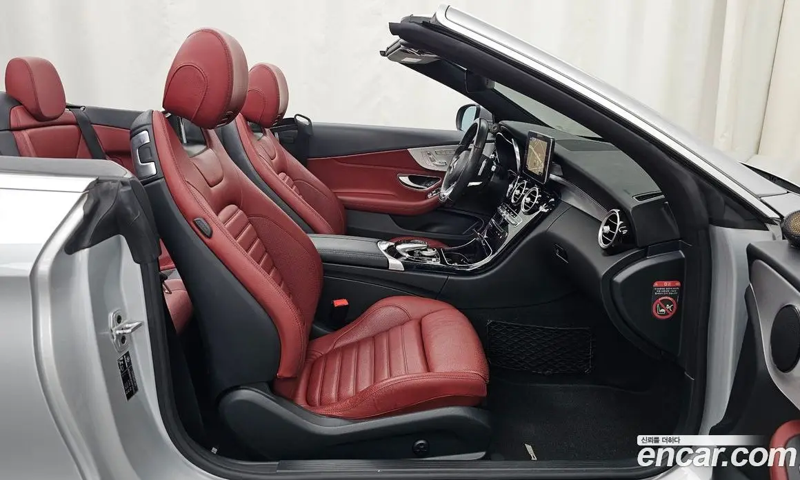 Mercedes-Benz C-Class 2017 2.0 гидро, фото 11 Mercedes-Benz C-Class 2017 2.0 гидро, фото 11