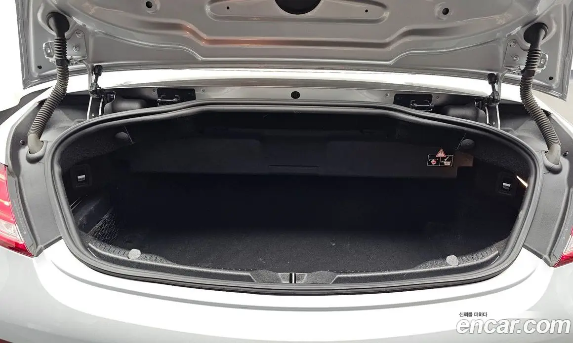 Mercedes-Benz C-Class 2017 2.0 гидро, фото 20 Mercedes-Benz C-Class 2017 2.0 гидро, фото 20