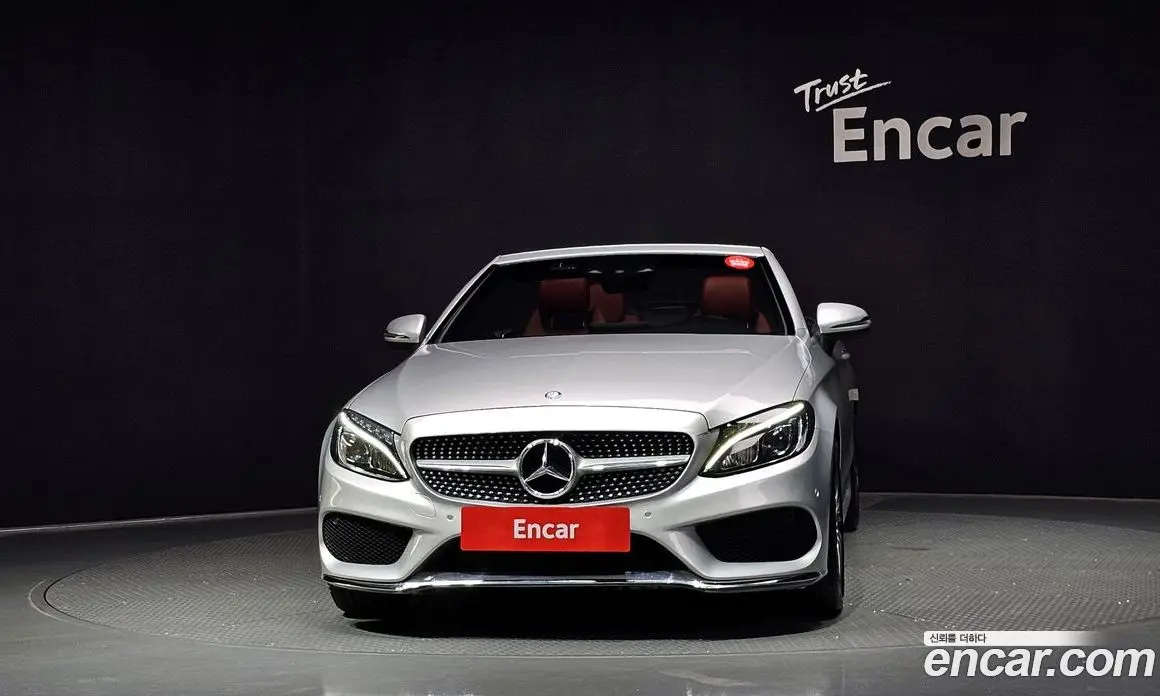 Mercedes-Benz C-Class 2017 2.0 гидро, фото 3 Mercedes-Benz C-Class 2017 2.0 гидро, фото 3