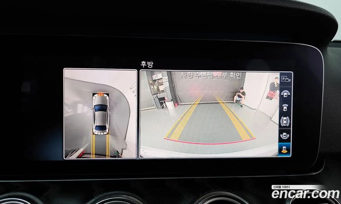 Mercedes-Benz E-Class 2019 2.0 гидро, фото 20 Mercedes-Benz E-Class 2019 2.0 гидро, фото 20
