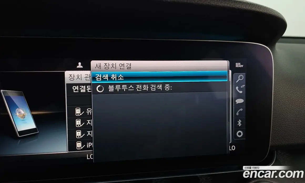 Mercedes-Benz E-Class 2019 2.0 гидро, фото 33 Mercedes-Benz E-Class 2019 2.0 гидро, фото 33