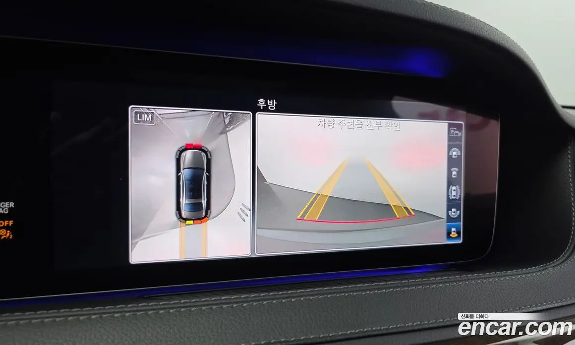 Mercedes-Benz S-Class 2019 4.0 гидро, фото 15 Mercedes-Benz S-Class 2019 4.0 гидро, фото 15