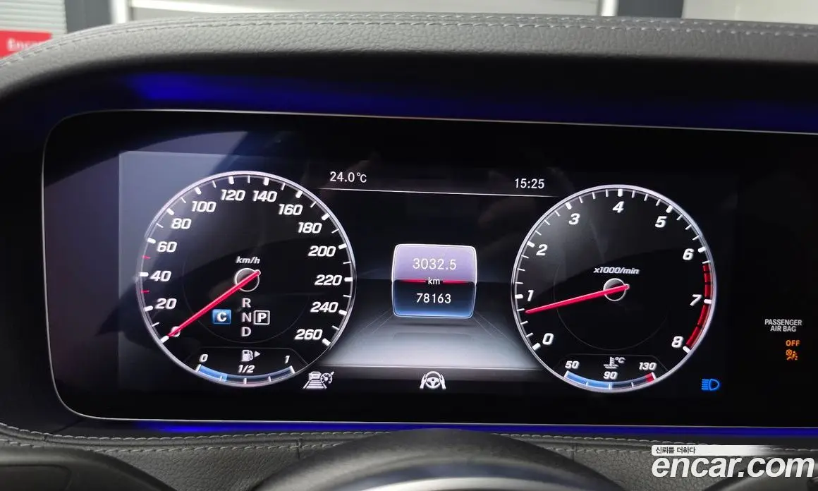 Mercedes-Benz S-Class 2019 4.0 гидро, фото 8 Mercedes-Benz S-Class 2019 4.0 гидро, фото 8