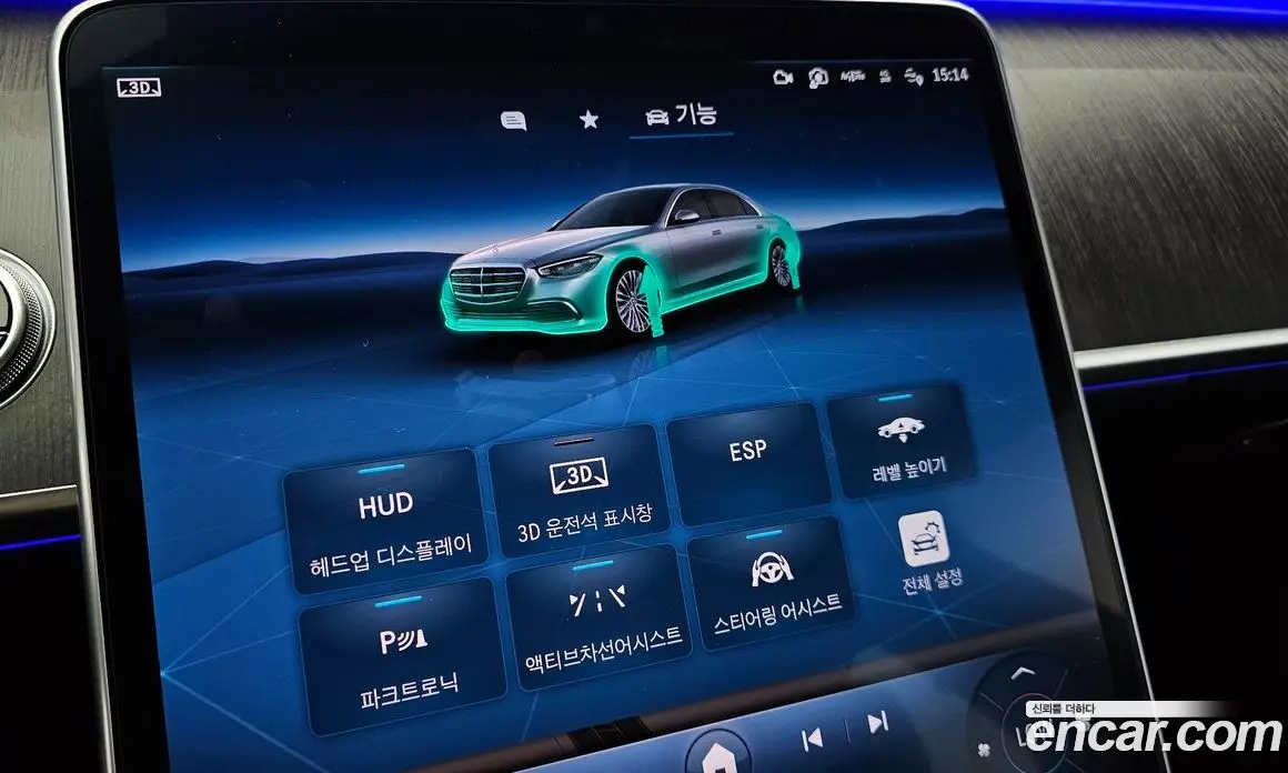 Mercedes-Benz S-Class 2021 2.9 гидро, фото 24