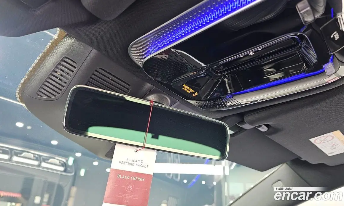 Mercedes-Benz S-Class 2021 2.9 гидро, фото 28