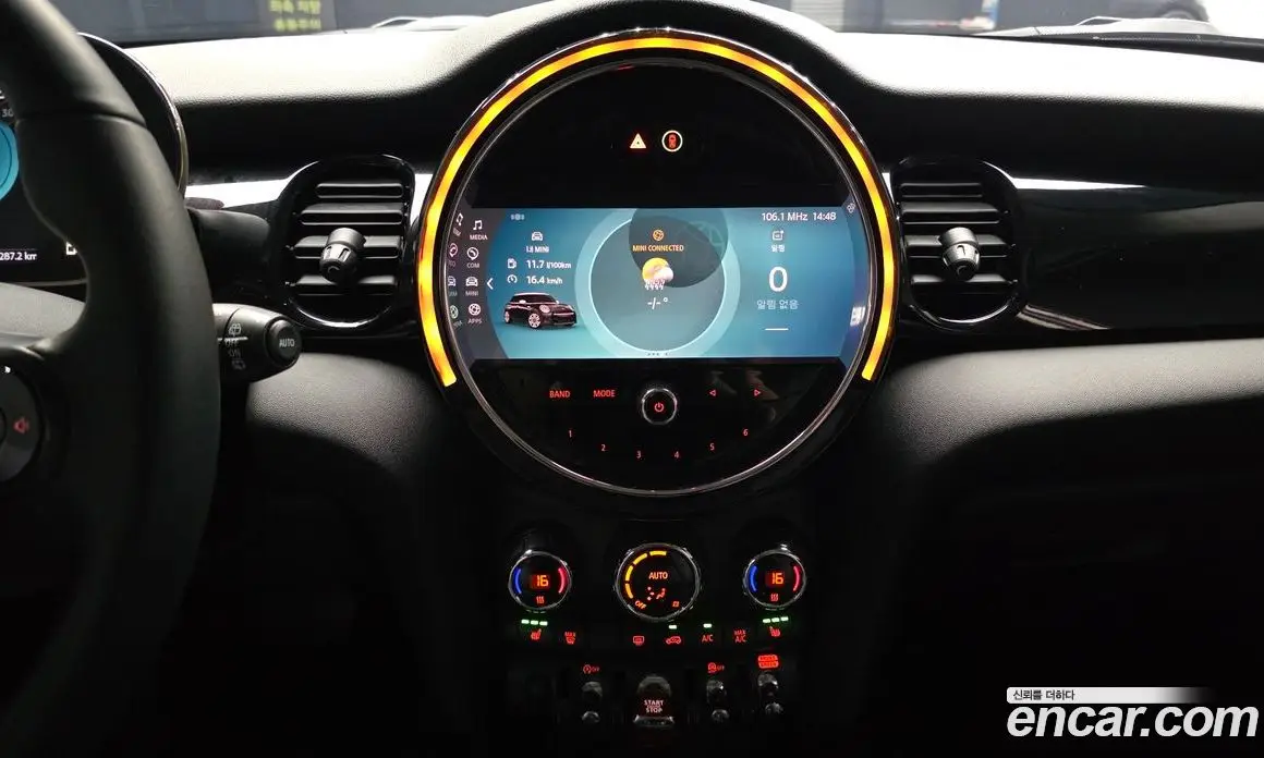 Mini Cooper 2021 1.5 автомат (гидро), фото 21