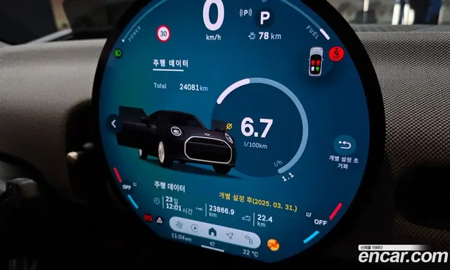 Mini Cooper 2025 2.0 автомат (гидро), миниатюра 11