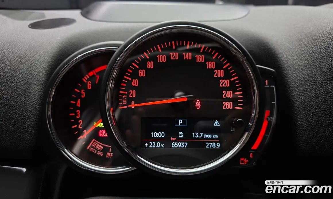 Mini Countryman 2019 2.0 автомат (гидро), фото 8