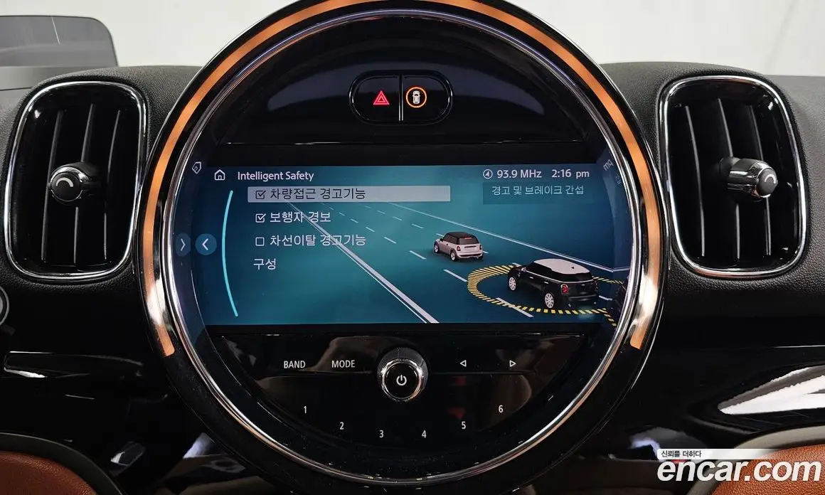 Mini Countryman 2021 2.0 автомат (гидро), фото 22