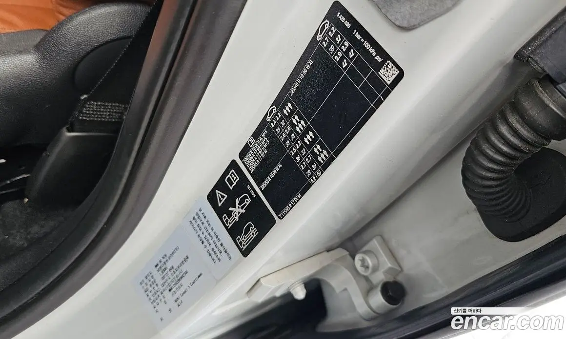 Mini Countryman 2021 2.0 автомат (гидро), фото 28