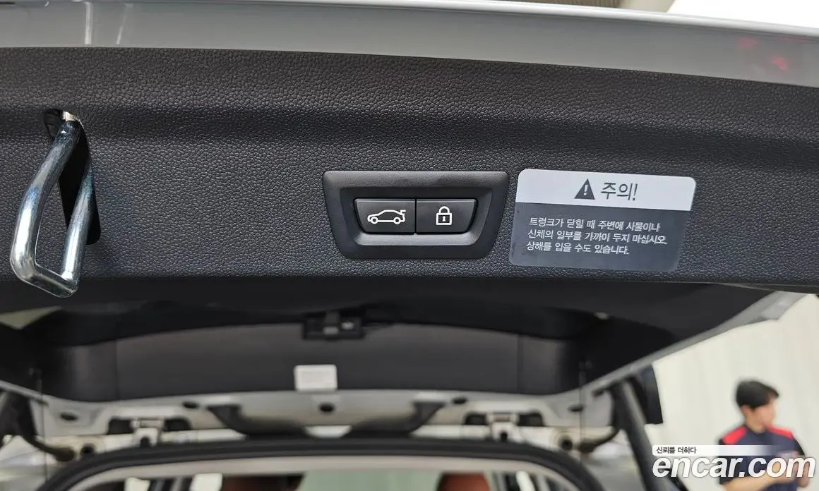 Mini Countryman 2021 2.0 автомат (гидро), фото 33
