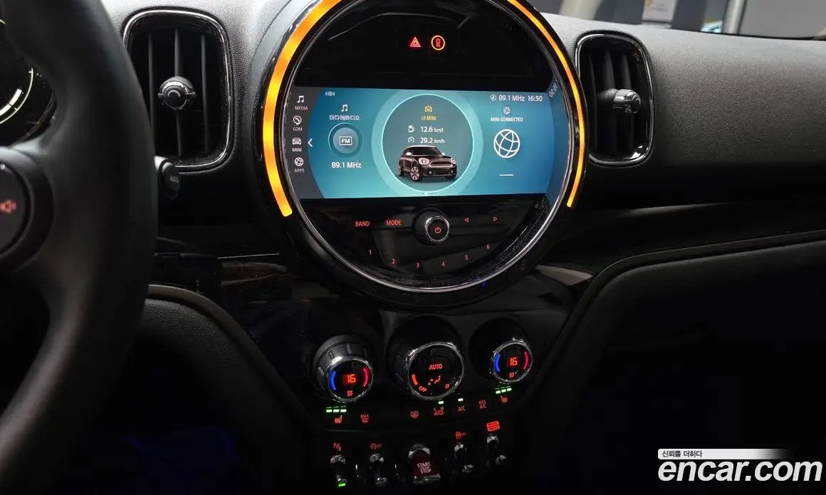 Mini Countryman 2023 1.5 автомат (гидро), фото 20
