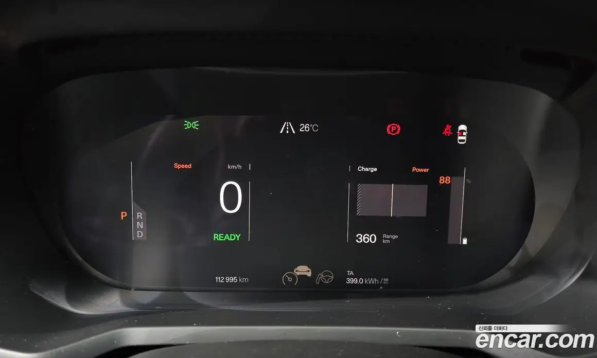 Polestar Polestar 2 2022 0.2 автомат (гидро), фото 11
