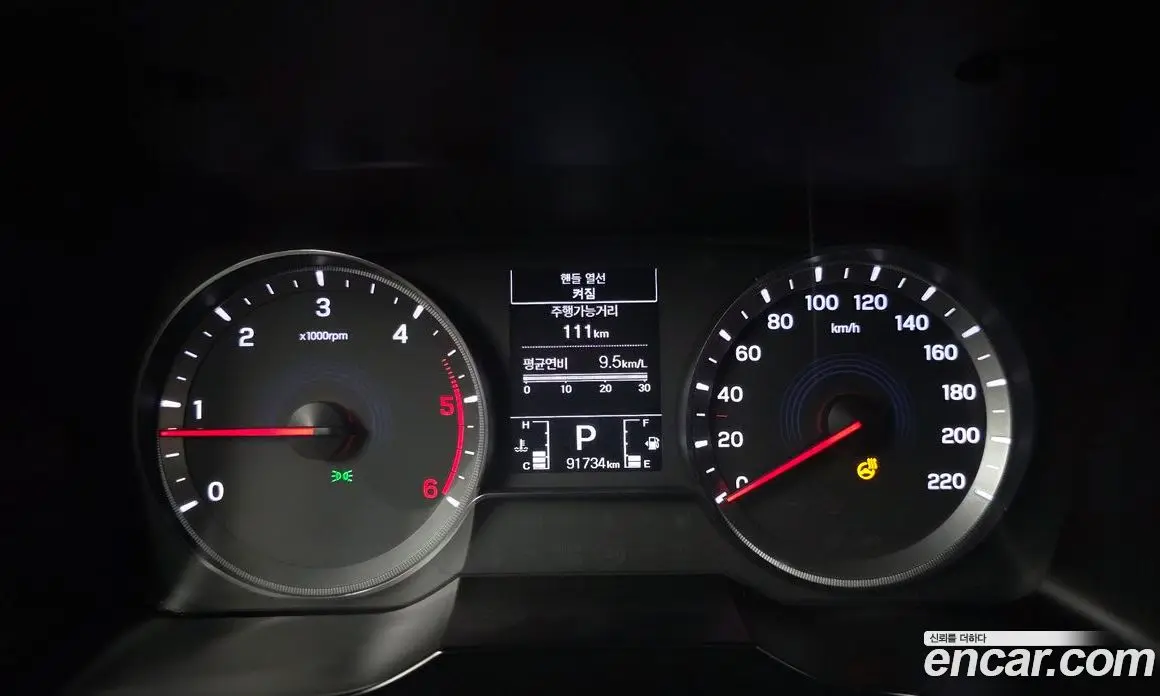 SsangYong Korando 2019 1.6 автомат (гидро), фото 11