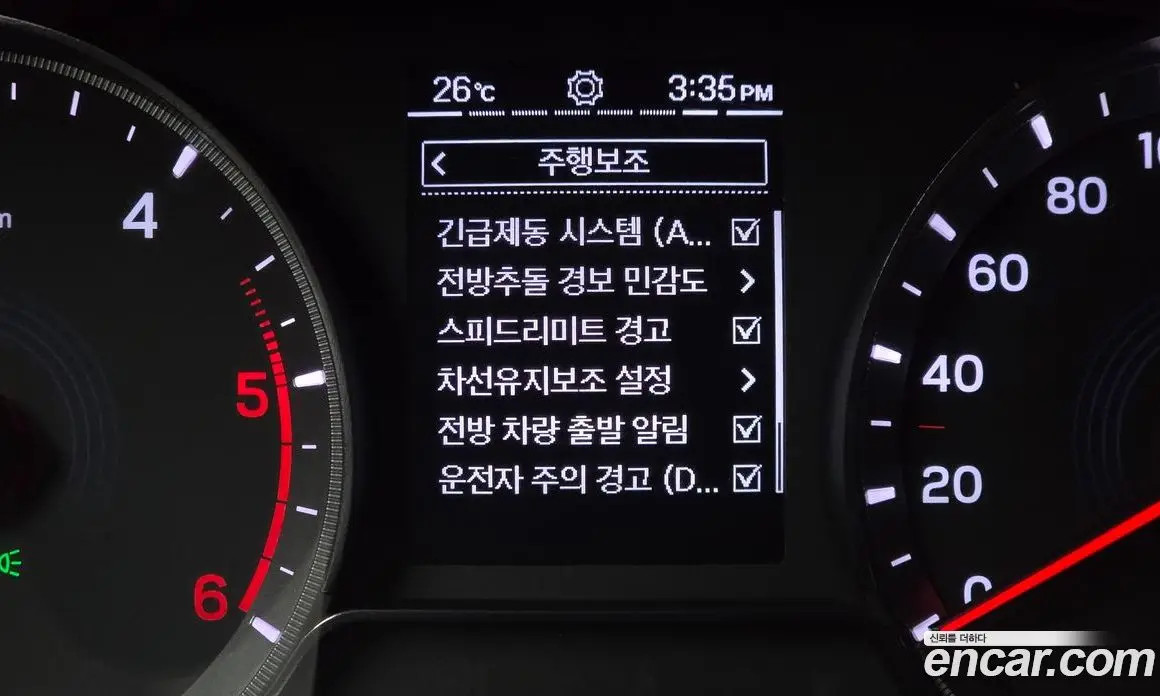 SsangYong Korando 2019 1.6 автомат (гидро), фото 22