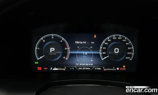 SsangYong Rexton 2020 2.2 автомат (гидро), миниатюра 8