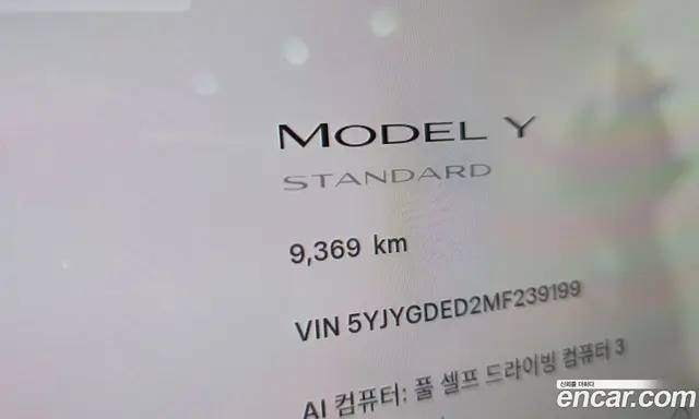 Tesla Model Y 2021 0.2 автомат (гидро), миниатюра 11 Tesla Model Y 2021 0.2 автомат (гидро), миниатюра 11