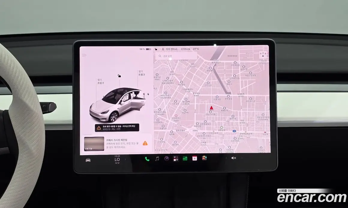 Tesla Model Y 2021 0.2 автомат (гидро), фото 20 Tesla Model Y 2021 0.2 автомат (гидро), фото 20