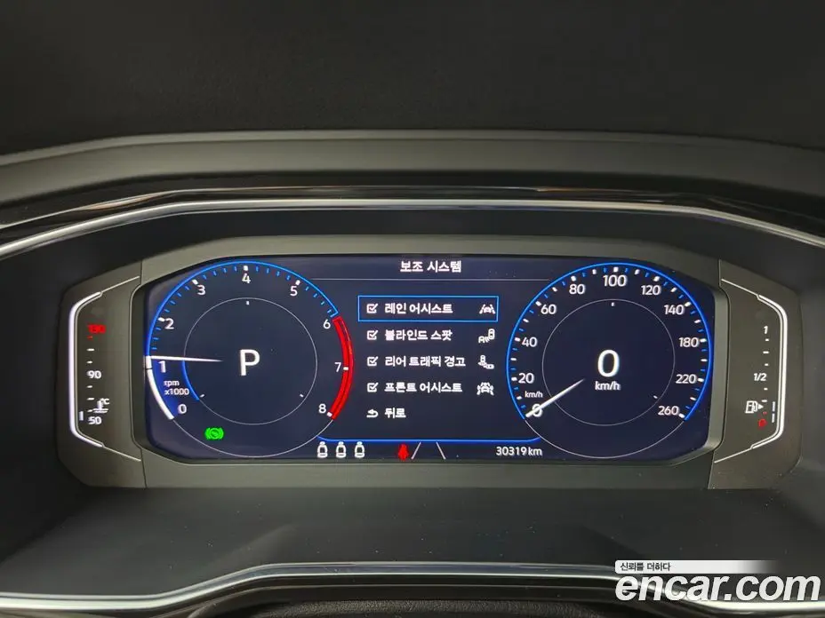 Volkswagen Jetta 2022 1.5 автомат (гидро), фото 8