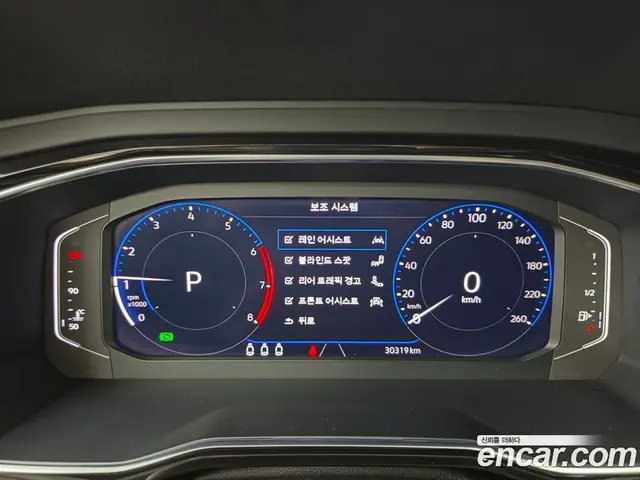 Volkswagen Jetta 2022 1.5 автомат (гидро), миниатюра 8