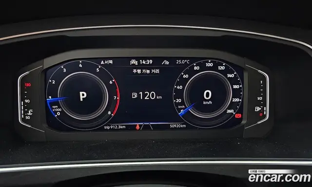 Volkswagen Tiguan 2022 2.0 автомат (гидро), миниатюра 8