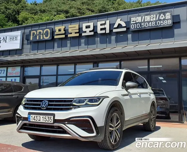 Volkswagen Tiguan, 2022, 97 845 км