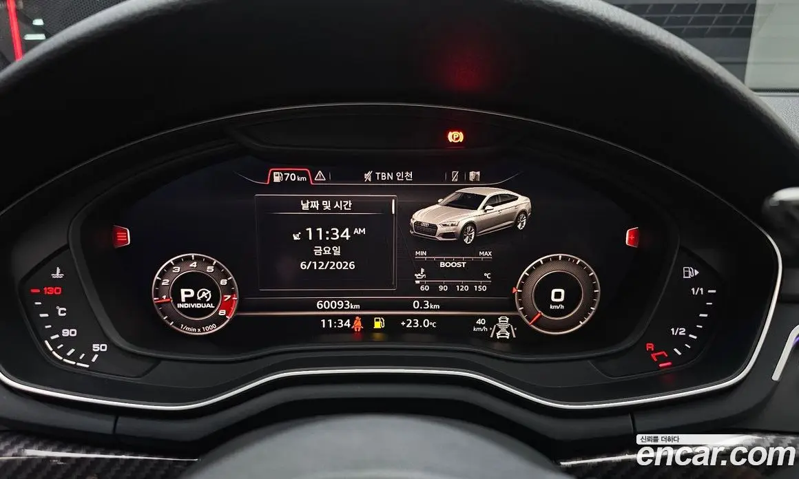Audi A5 2019 2.0 автомат (гидро), фото 8