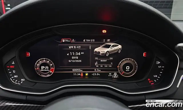Audi A5 2019 2.0 автомат (гидро), миниатюра 8