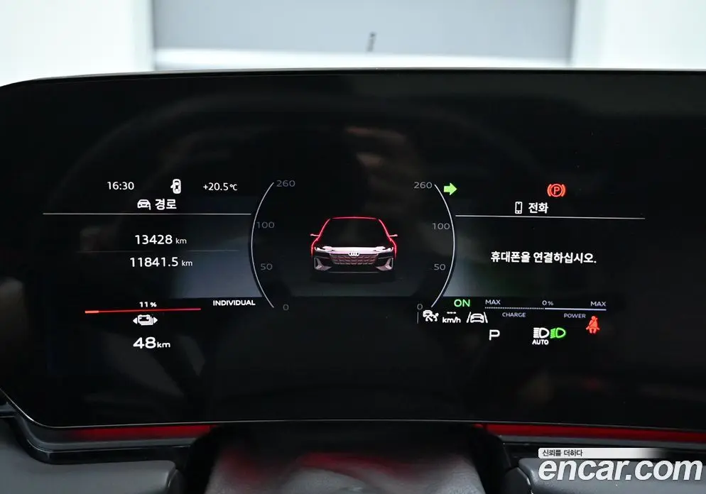 Audi A6 e-tron 2025 0.2 автомат (гидро), фото 8