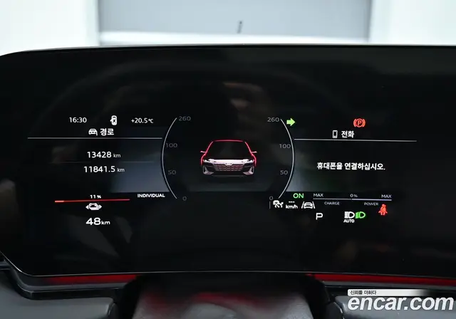 Audi A6 e-tron 2025 0.2 автомат (гидро), миниатюра 8