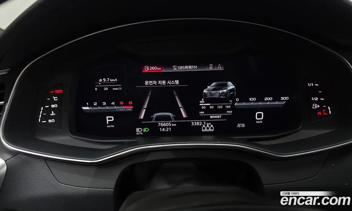 Audi A7 2020 3.0 автомат (гидро), фото 11