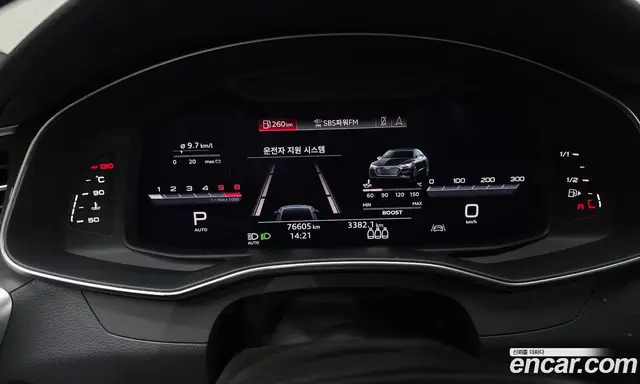 Audi A7 2020 3.0 автомат (гидро), миниатюра 11