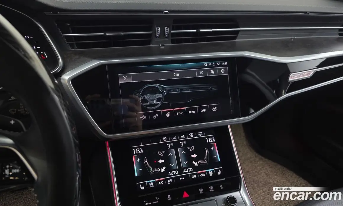 Audi A7 2020 3.0 автомат (гидро), фото 31