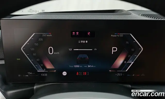BMW 3 серия 2025 2.0 автомат (гидро), миниатюра 8