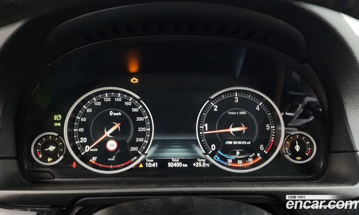 BMW 5 серия 2016 2.0 автомат (гидро), фото 8