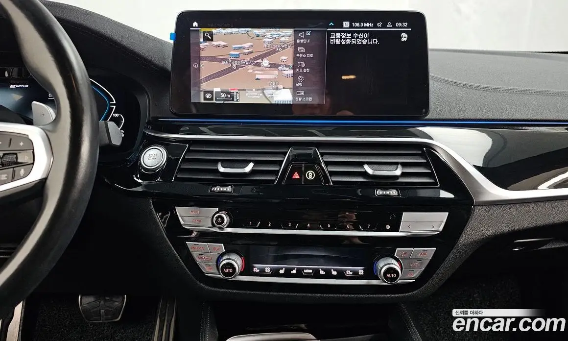 BMW 5 серия 2021 2.0 автомат (гидро), фото 20