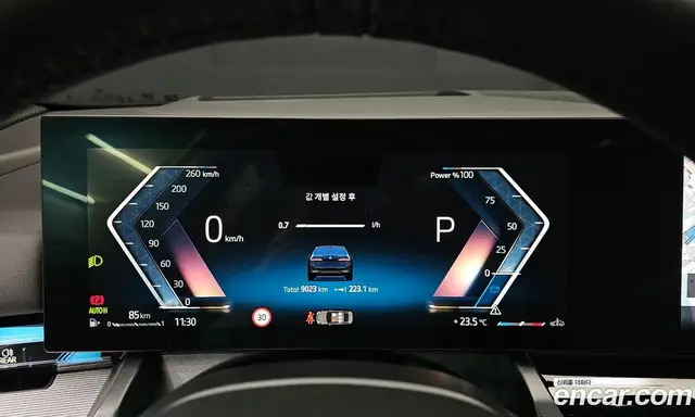 BMW 5 серия 2025 2.0 автомат (гидро), миниатюра 8