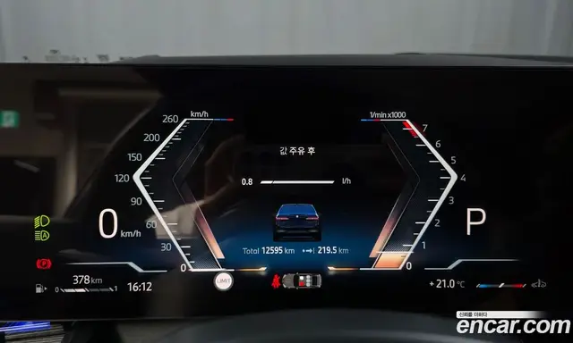 BMW 5 серия 2025 2.0 автомат (гидро), миниатюра 11