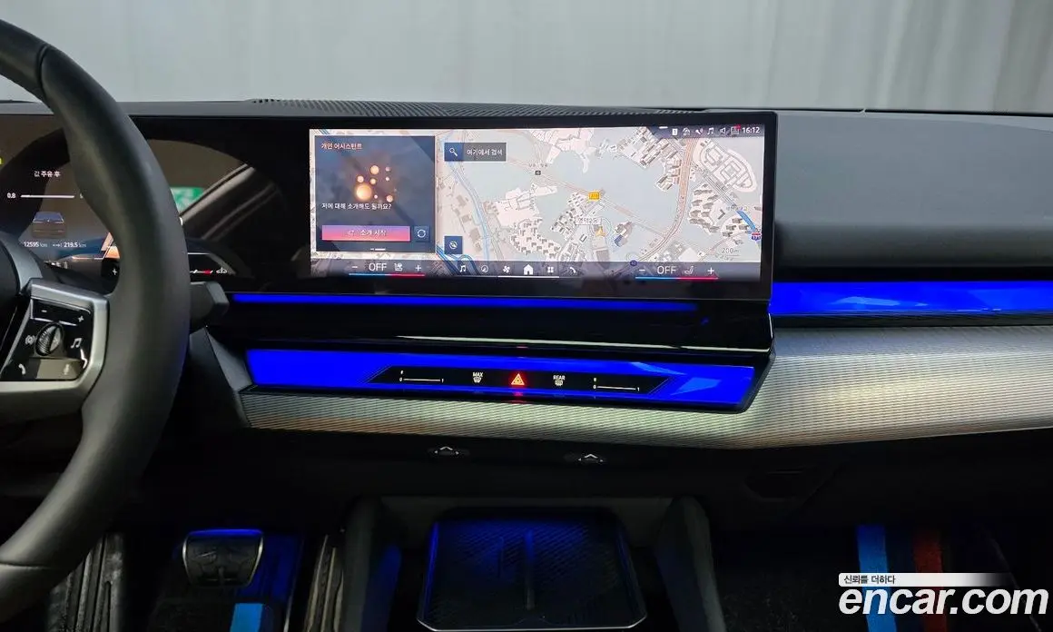 BMW 5 серия 2025 2.0 автомат (гидро), фото 20