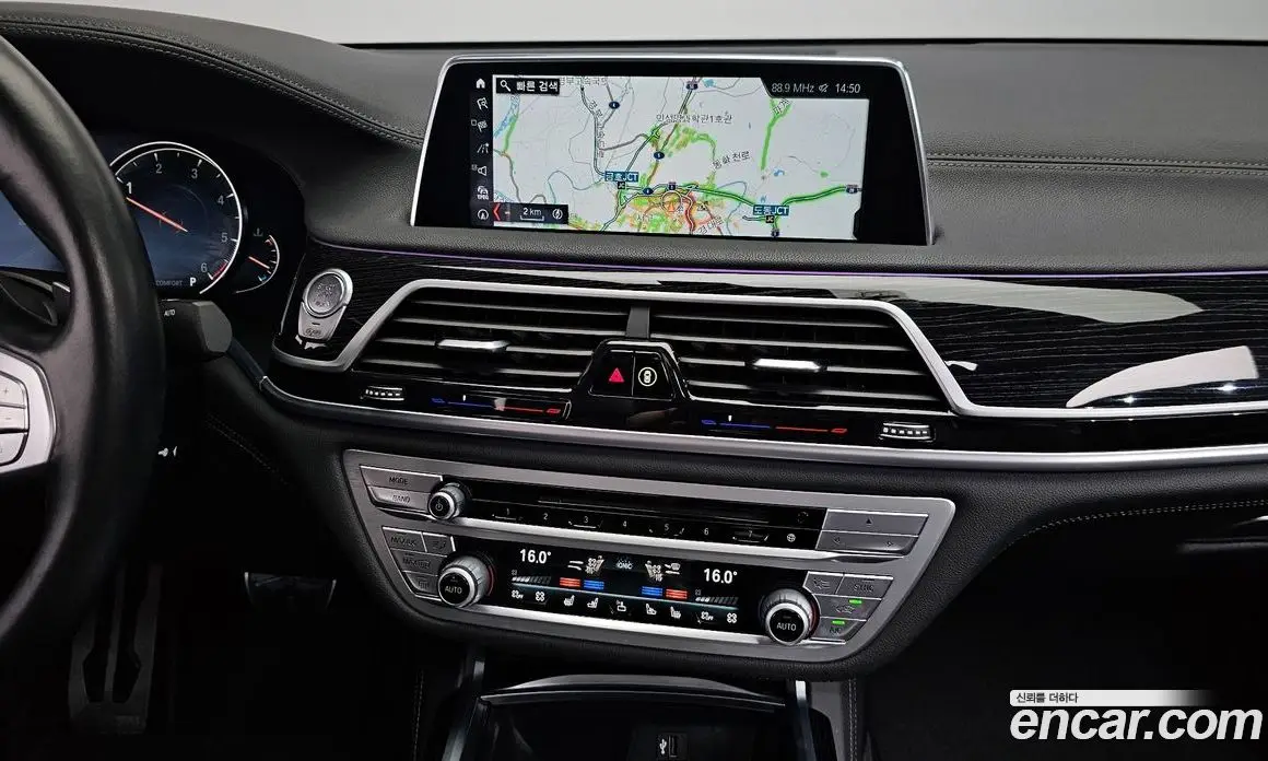 BMW 7 серия 2017 3.0 автомат (гидро), фото 13