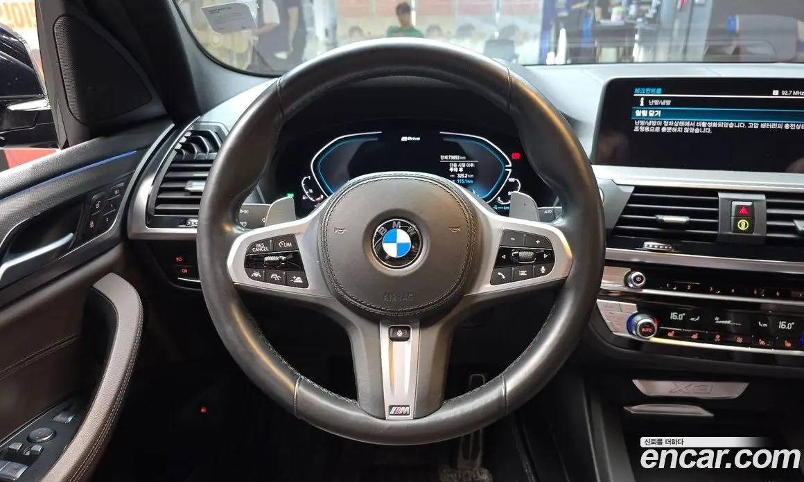 BMW X3 2021 2.0 автомат (гидро), фото 19