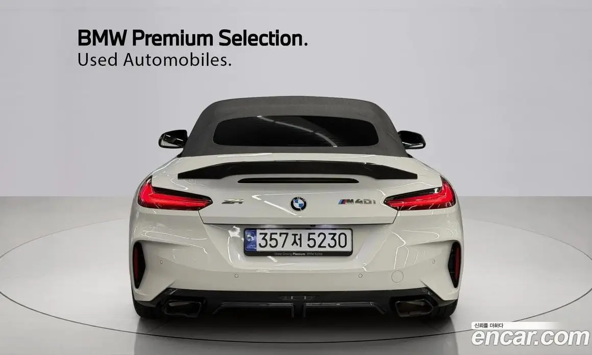 BMW Z4 2024 3.0 автомат (гидро), фото 4