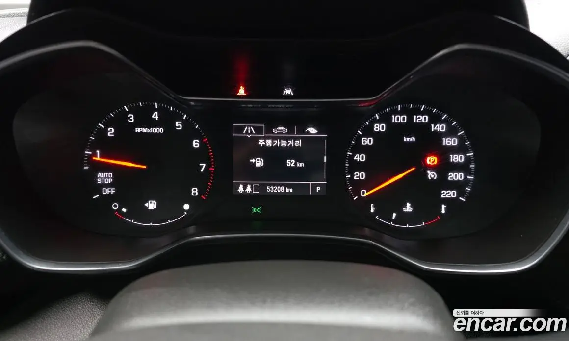 Chevrolet TrailBlazer 2021 1.3 автомат (гидро), фото 8